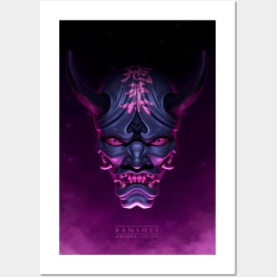 Hannya Series - Banshee Posters and Art